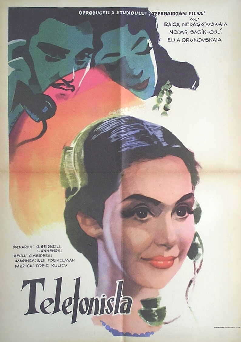 The Telephone Operator