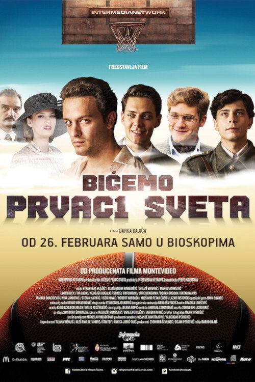Bicemo prvaci sveta