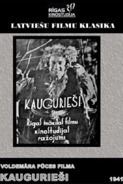 Kauguriesi