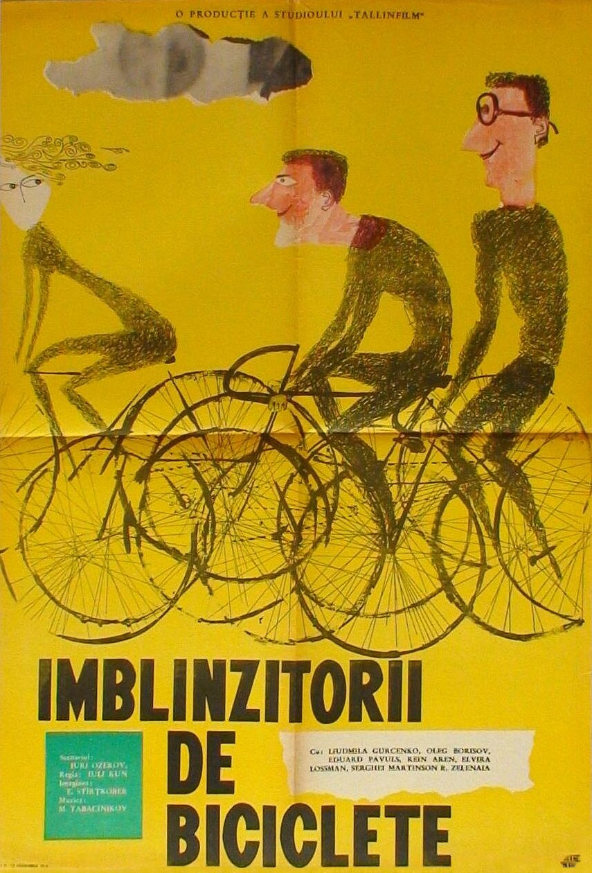 The Bicycle Tamers