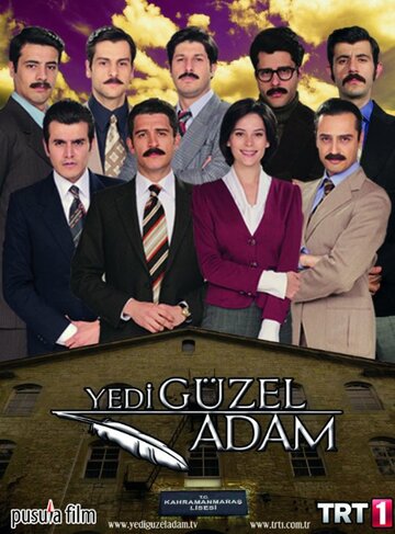 Yedi güzel adam