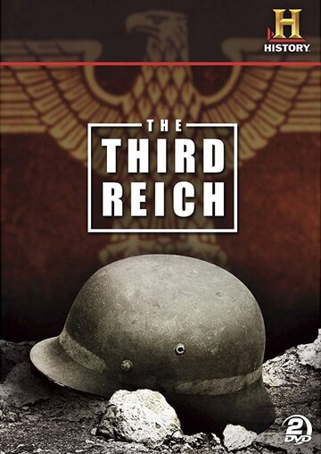 Third Reich: The Rise & Fall