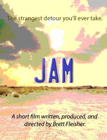 Jam
