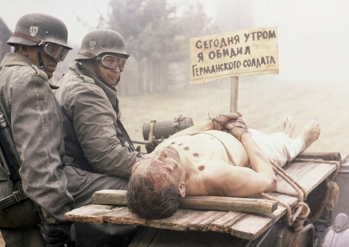 Иди и смотри — кадр 5