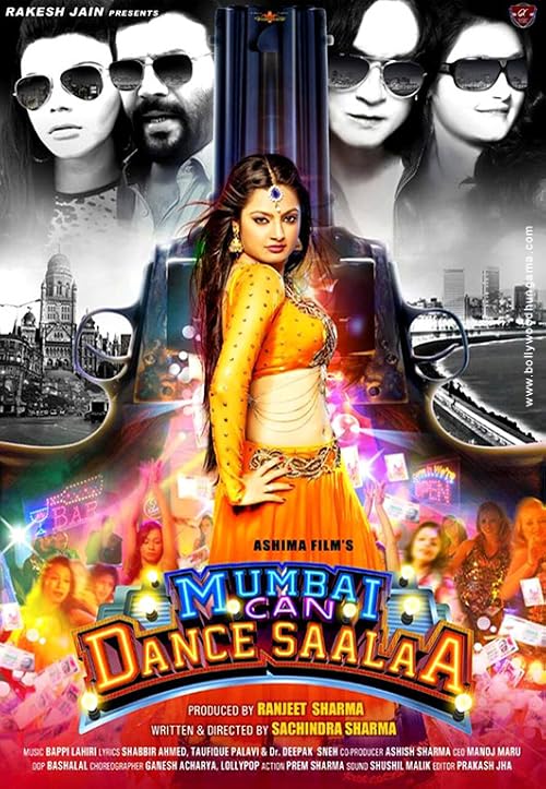 Mumbai Can Dance Saalaa