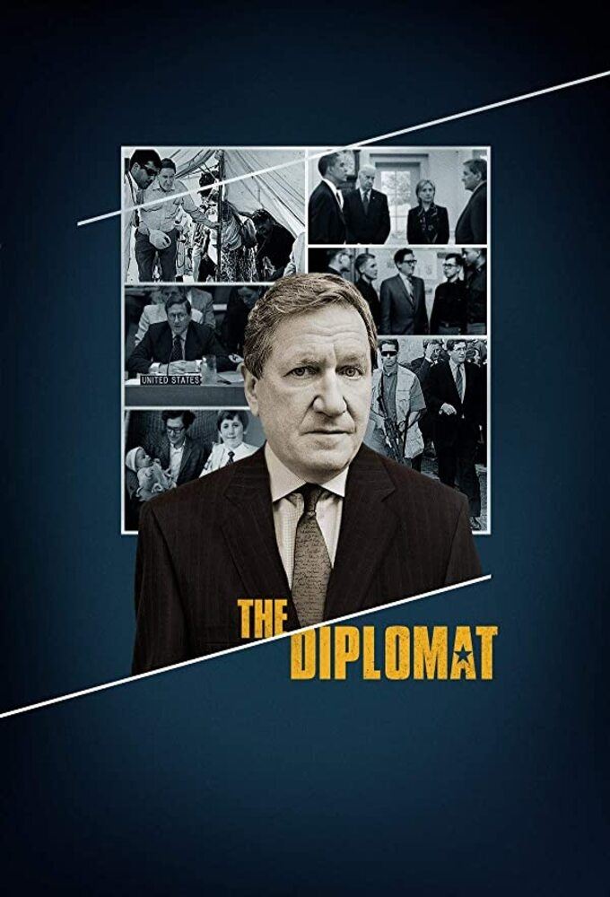 Дипломат