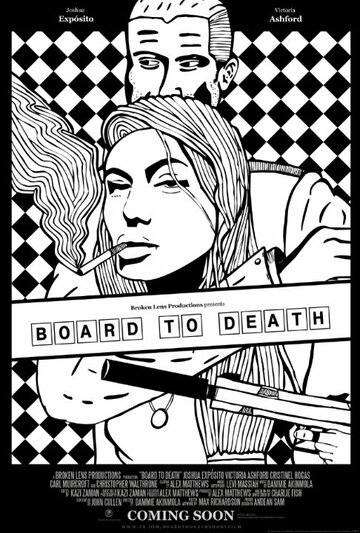 Board to Death