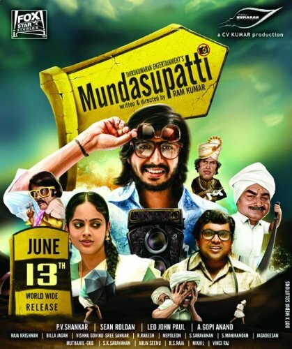 Mundaasupatti