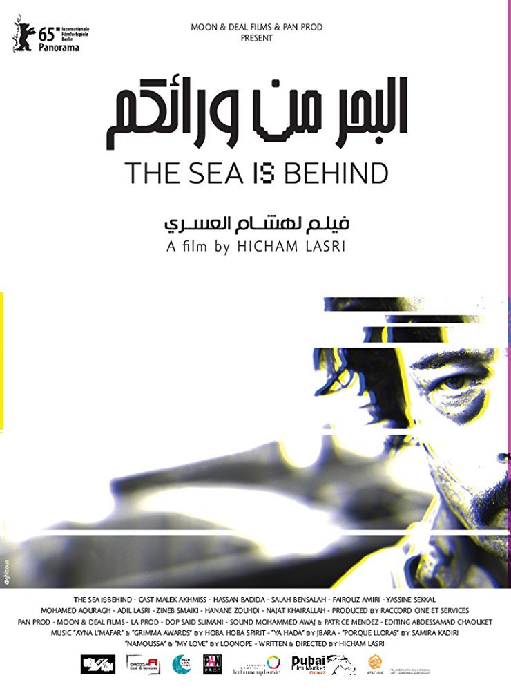 The Sea Is Behind