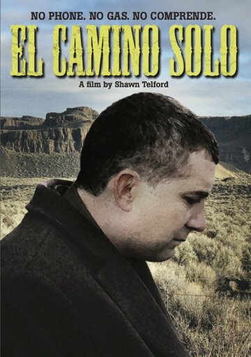 El Camino Solo