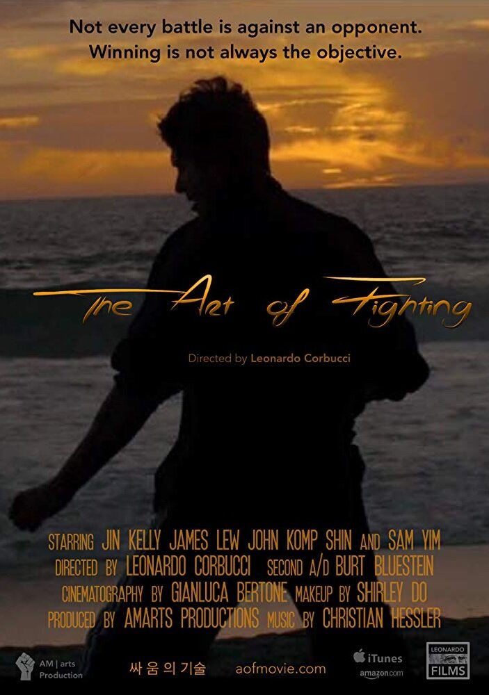 The Art of Fighting