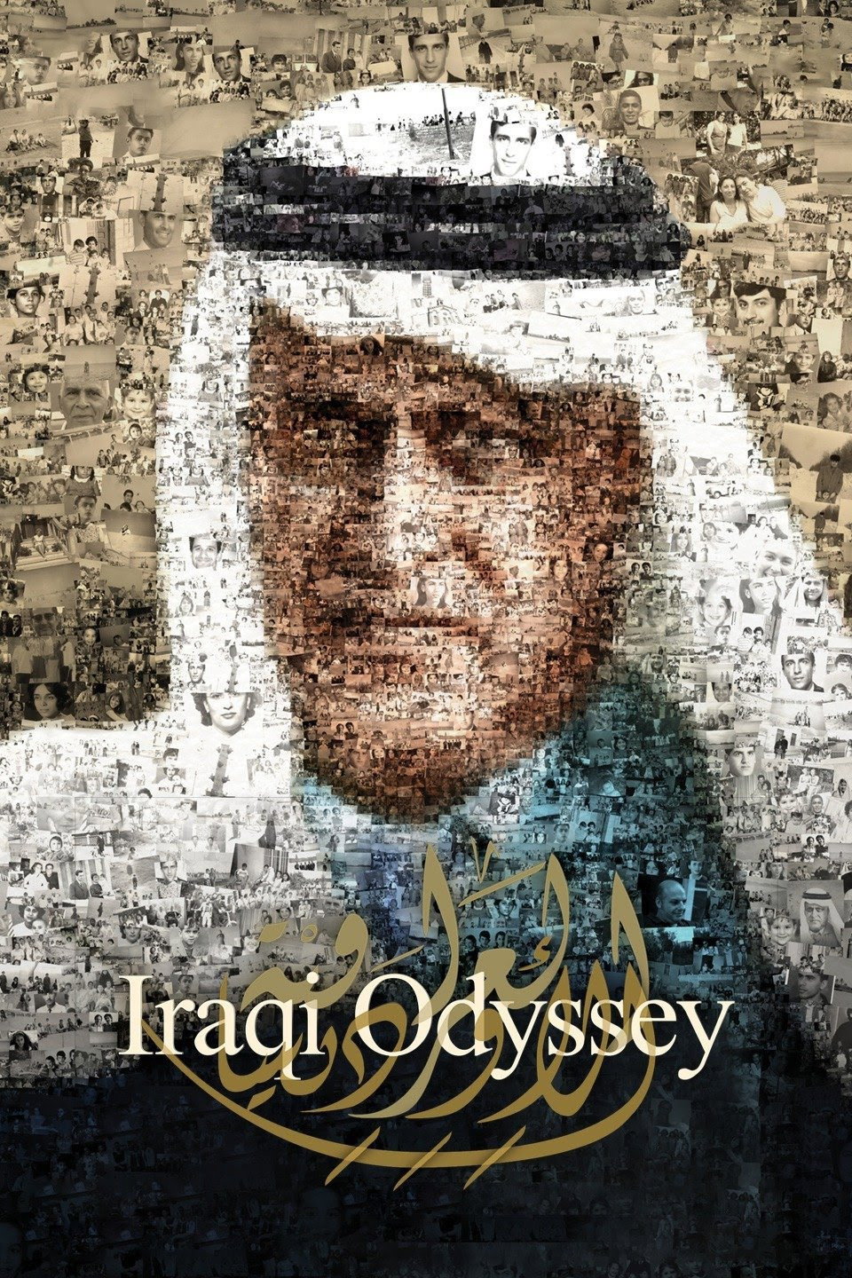 Iraqi Odyssey: Meine Familie aus Bagdad