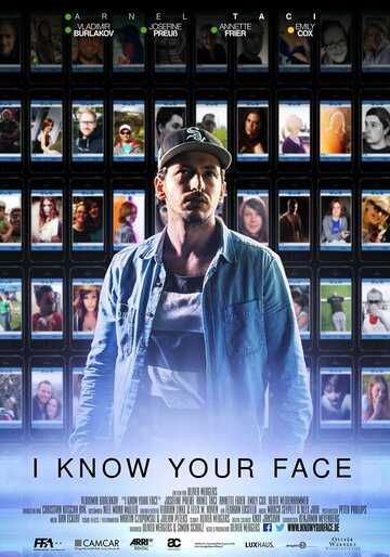 I Know Your Face