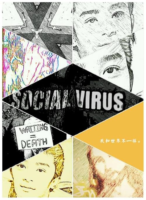 Social Virus