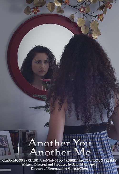 Another You Another Me