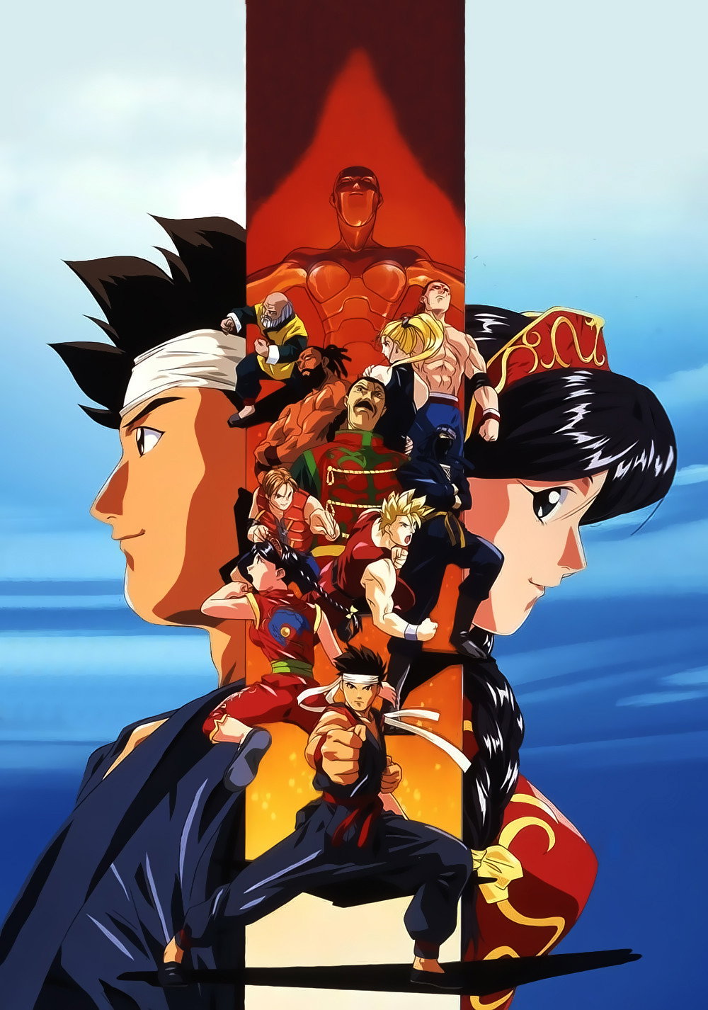Virtua Fighter