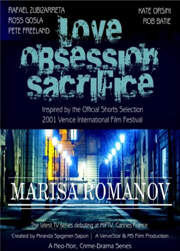 Marisa Romanov Reboot