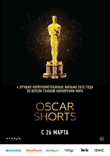 The Oscar Nominated Short Films 2015: Live Action