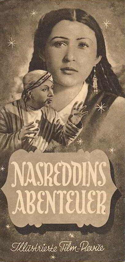 Похождения Насреддина