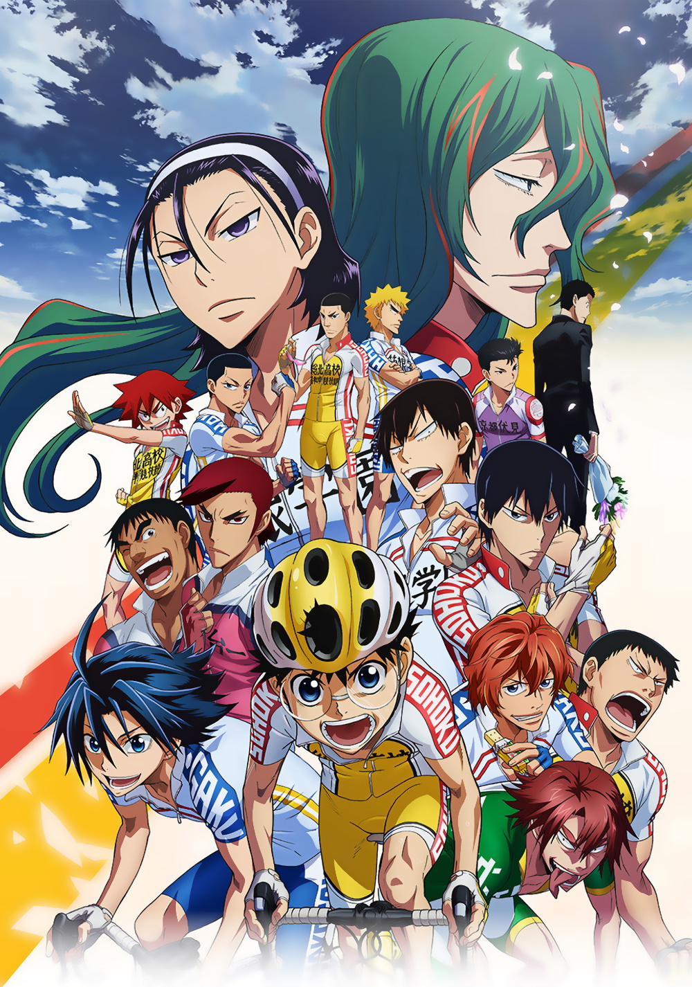 Yowamushi Pedal: Der Film