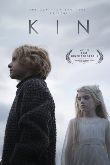 Kin