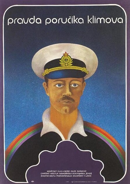 The Truth of Lieutenant Klimov