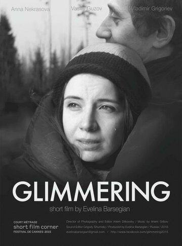 Glimmering