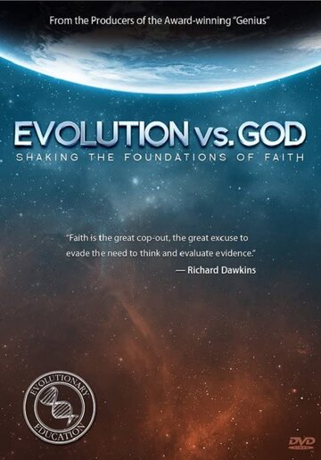 Evolution vs. God: Shaking the Foundations of Faith
