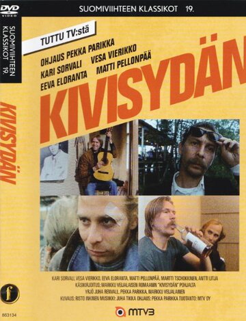 Kivisydän