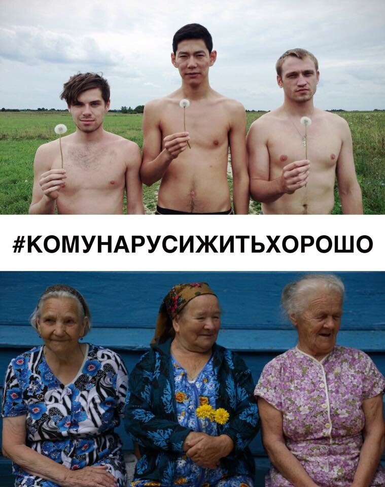 #WhoCanBeHappyAndFreeInRussia?