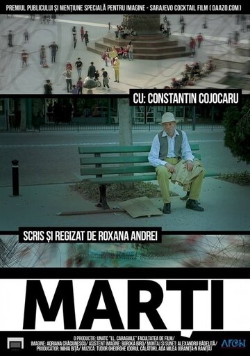 Marti