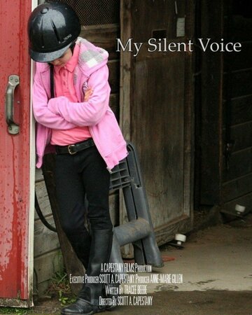 My Silent Voice