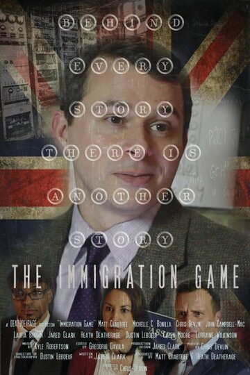 The Immigration Game