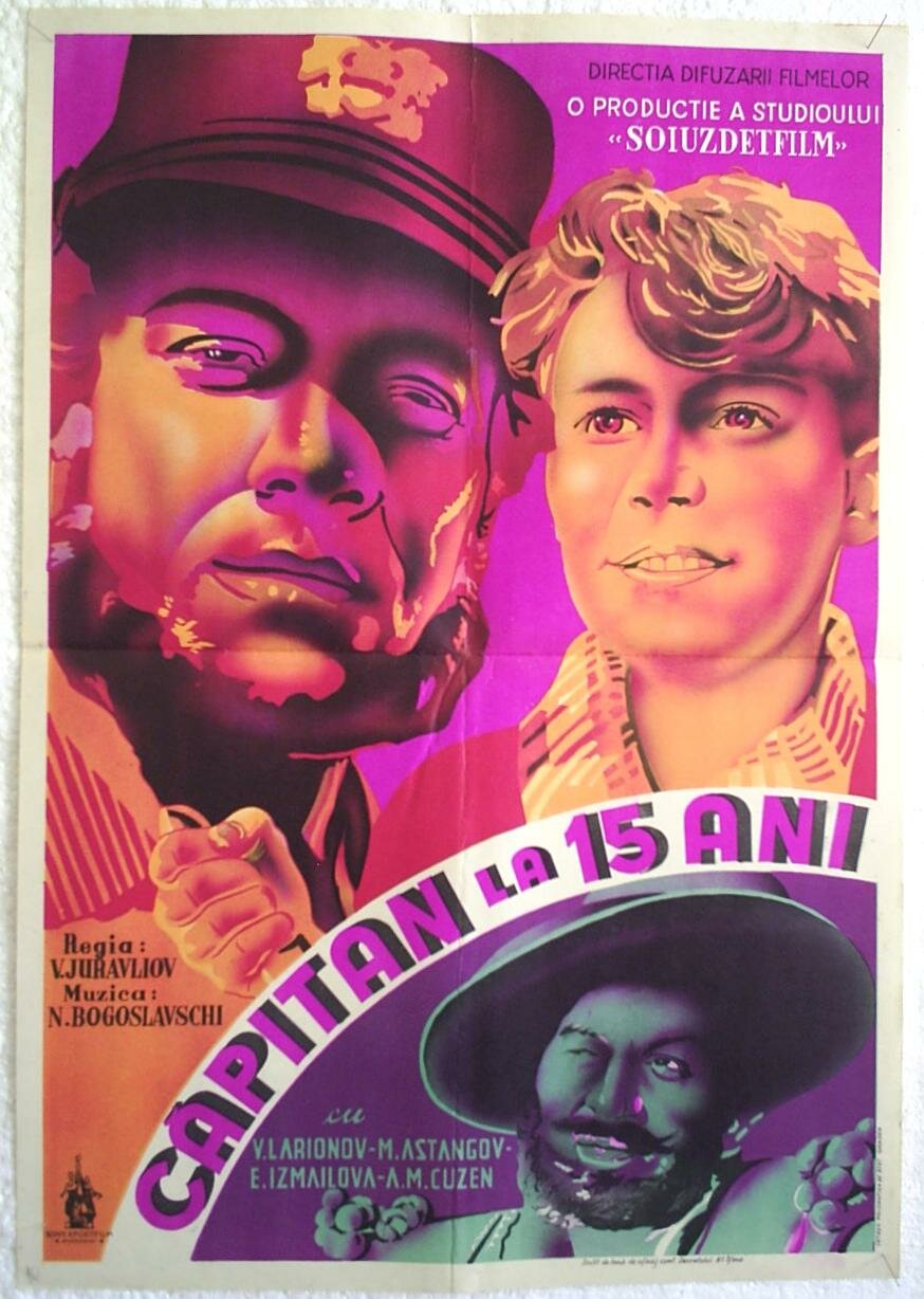 П'ятнадцятирічний капітан (фільм, 1945)
