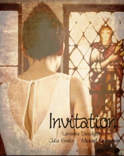 Invitation