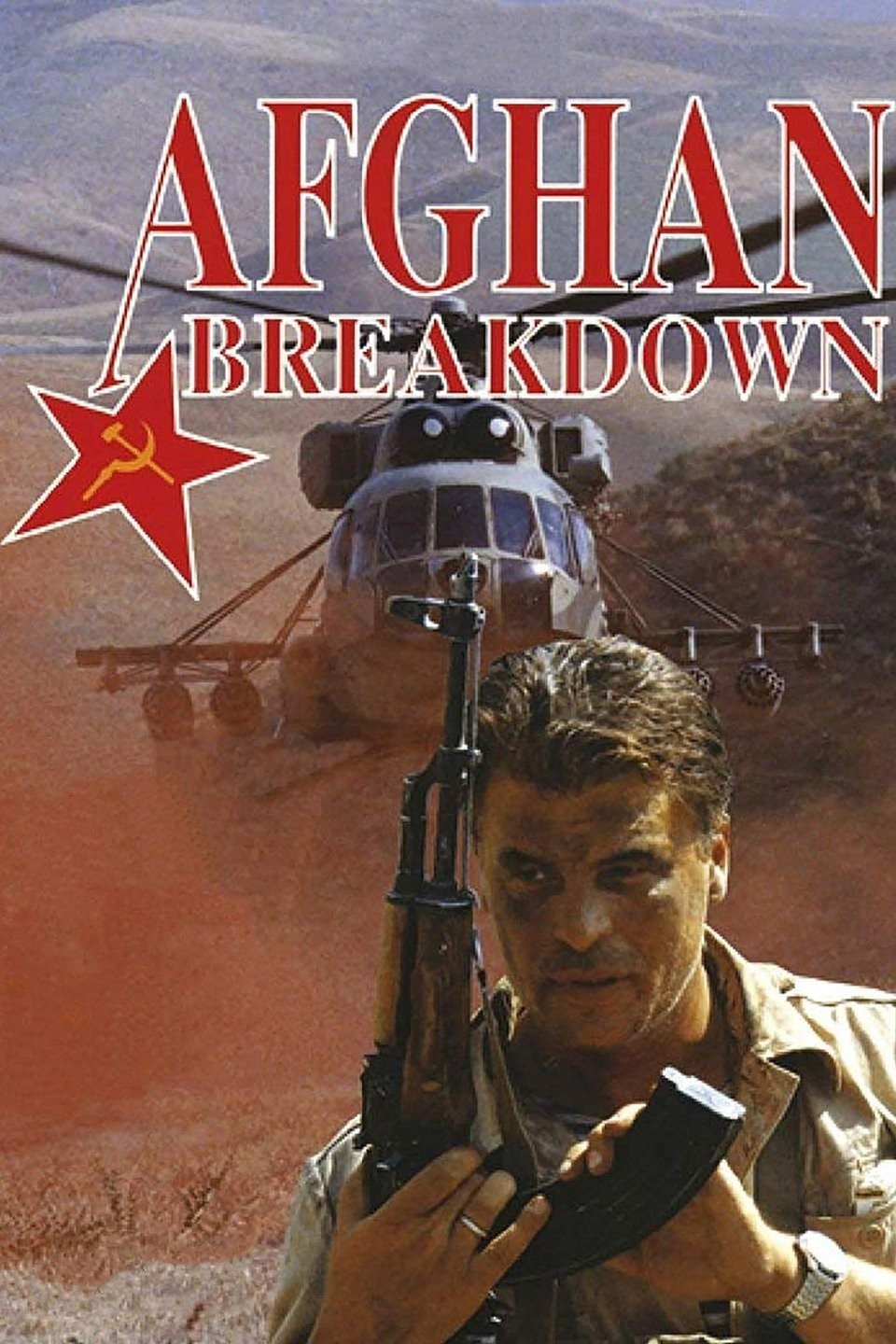 Afghan Breakdown - Hölle ohne Ausweg