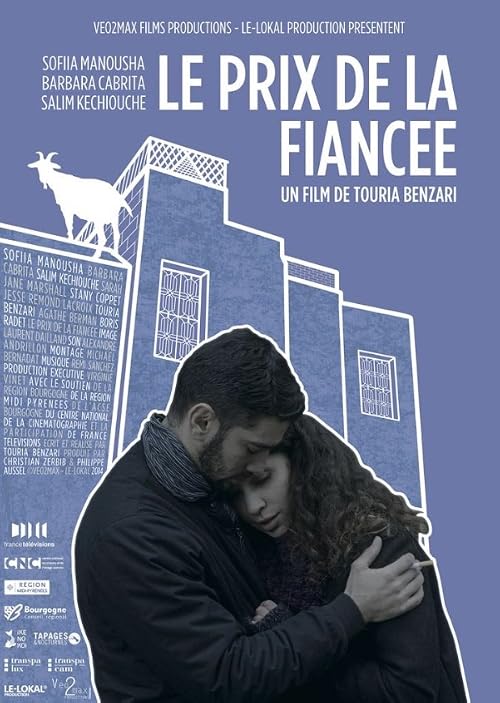 Le prix de la fiancée