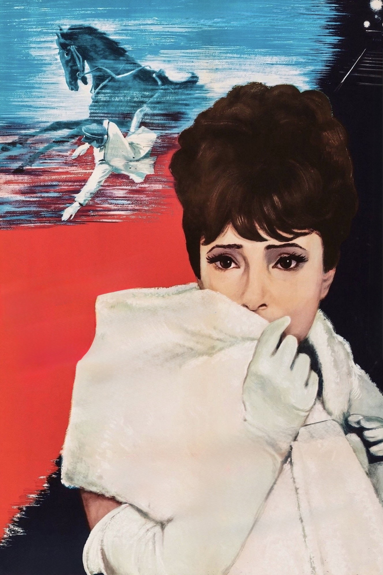 Анна Каренина