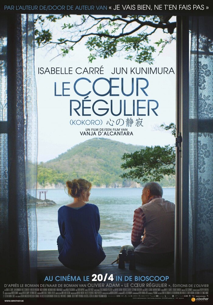 Le coeur régulier