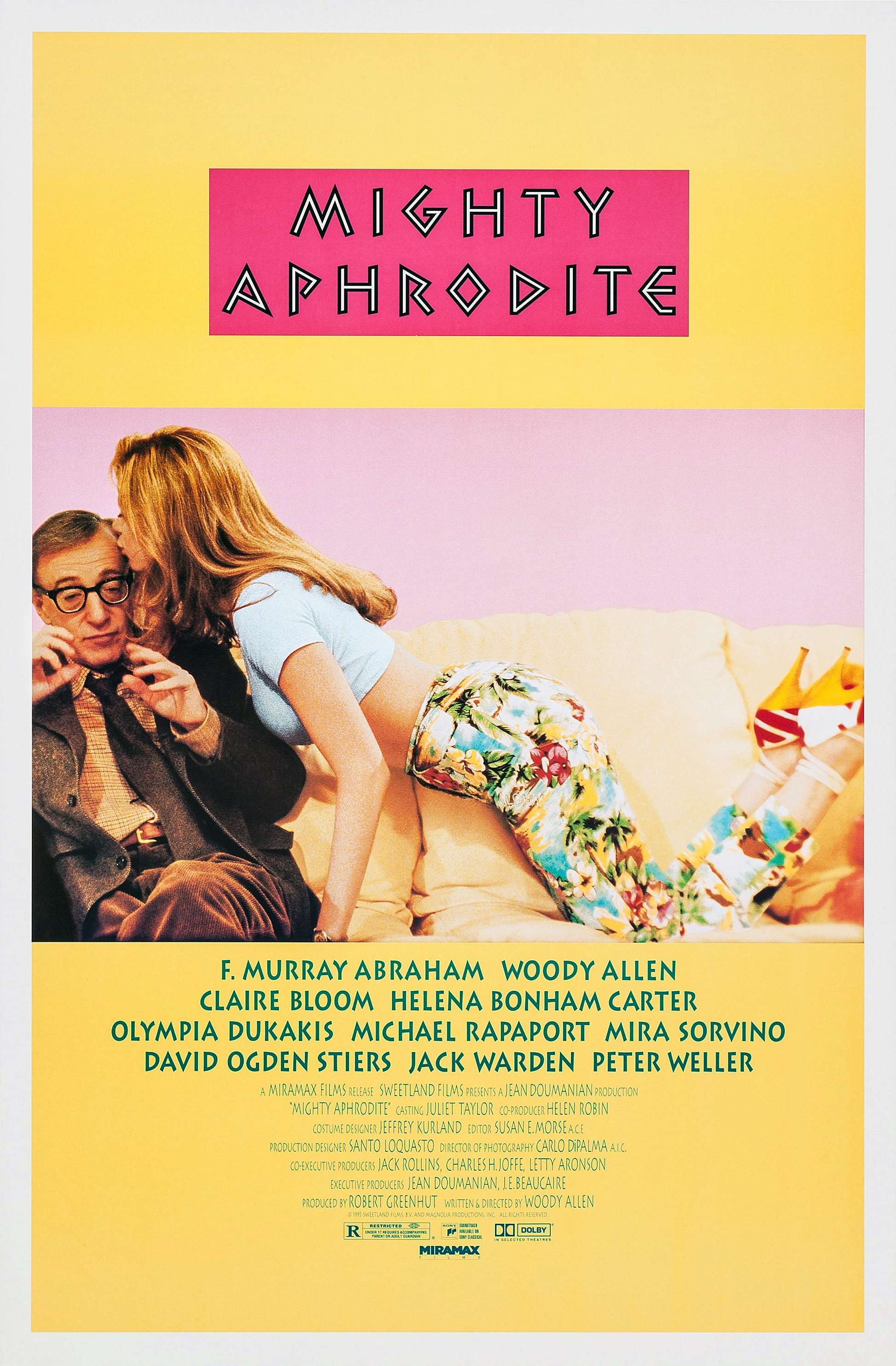 Великая Афродита