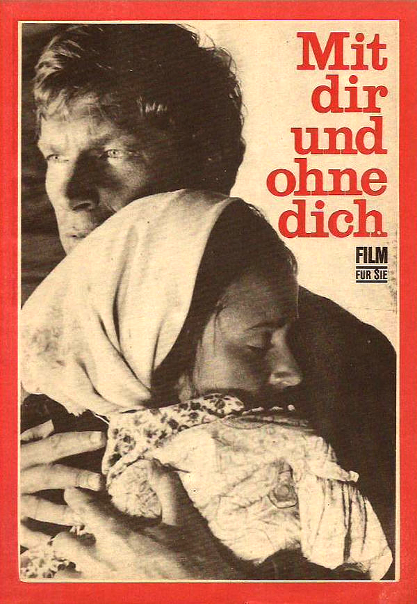 З тобою і без тебе (фільм, 1973)