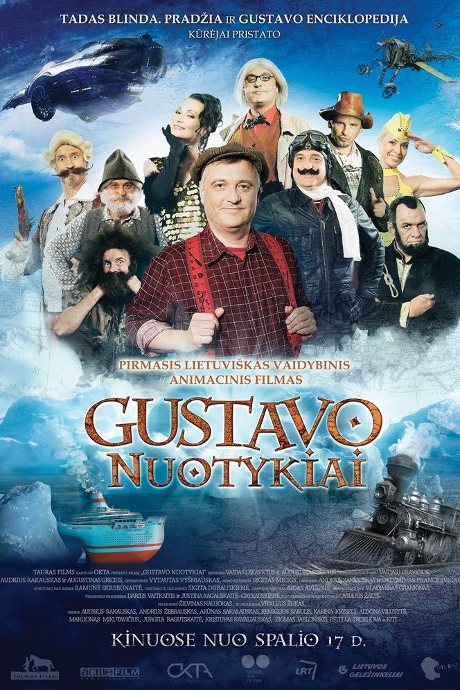 Приключения Густава