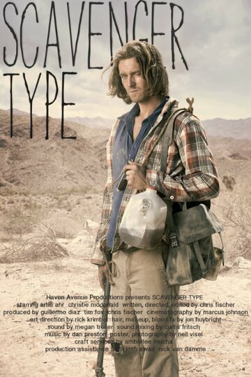 Scavenger Type