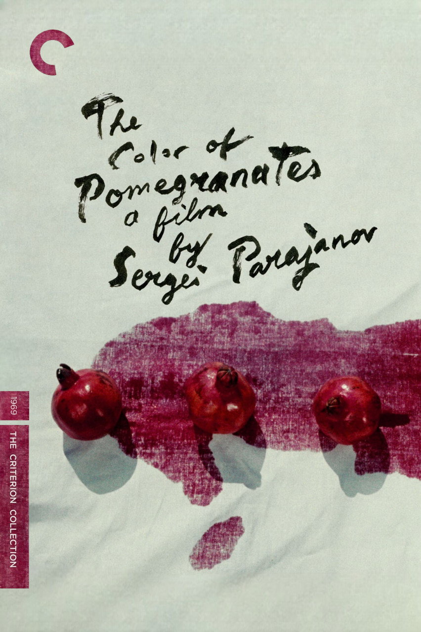 The Color of Pomegranates