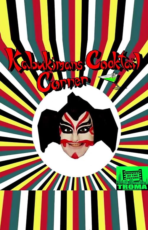 Kabukiman's Cocktail Corner