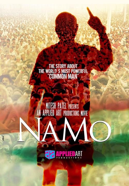 NaMo 4D