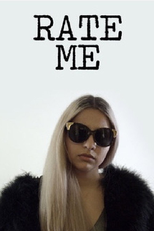 Оцени меня