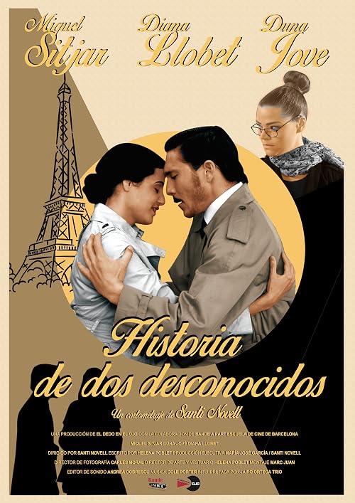 Historia de dos desconocidos