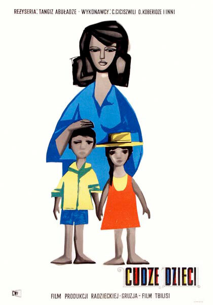 Somebody Else's Children