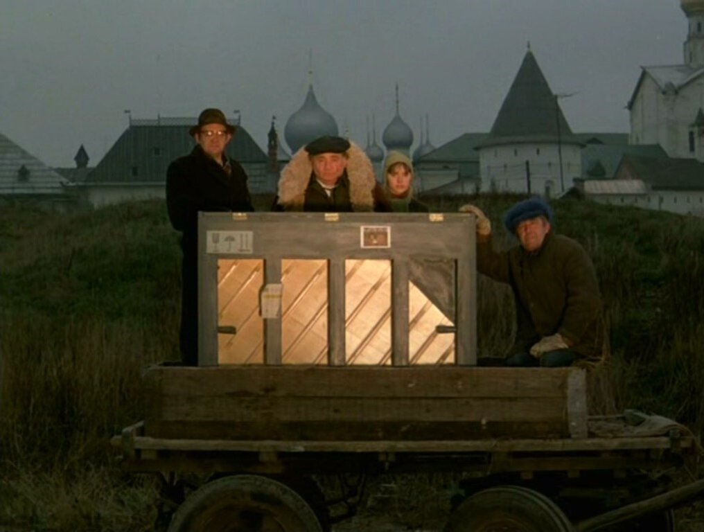 Слезы капали — кадр 1